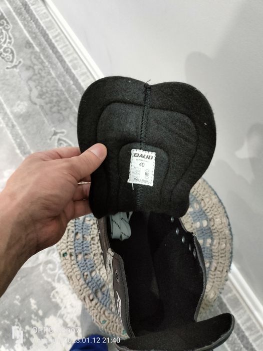 Мужские коньки Ice Force