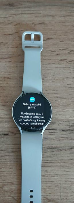 Samsung Galaxy watch 6 44mm в ГАРАНЦИЯ
