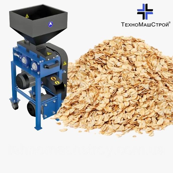 Продаю плющилку 220 в