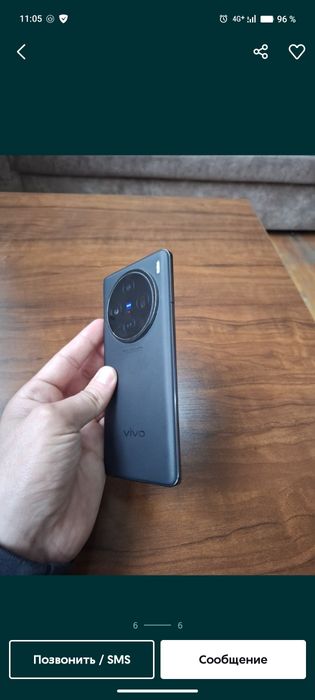 Vivo X100 holati zo'r