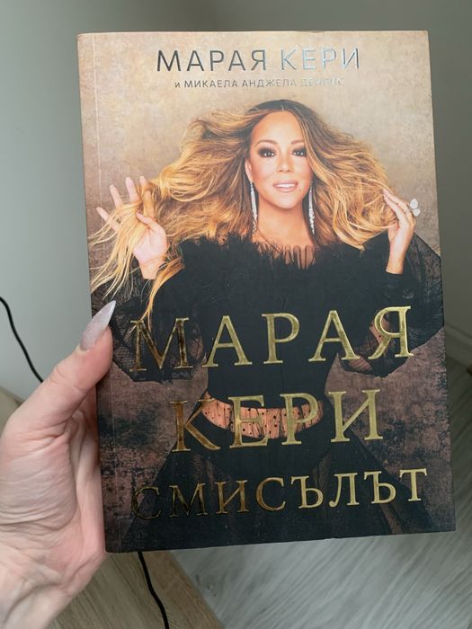 Чисто нови книги