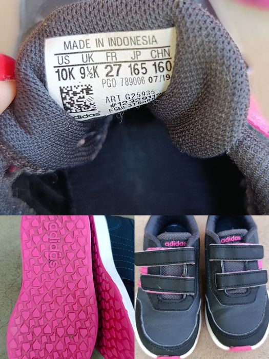 Маратонки Adidas