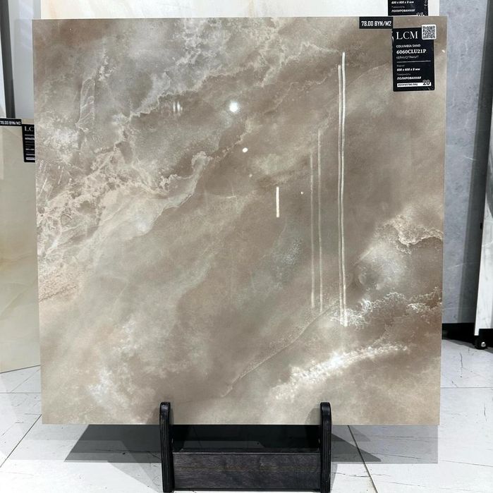 Керамогранит, Кафель со склада, Керамическая плитка