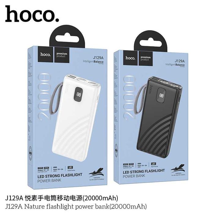 Hoco J129A Nature Flashlight 20000mAh Power Bank Dual Output