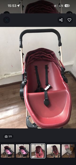 Коляска идеальный