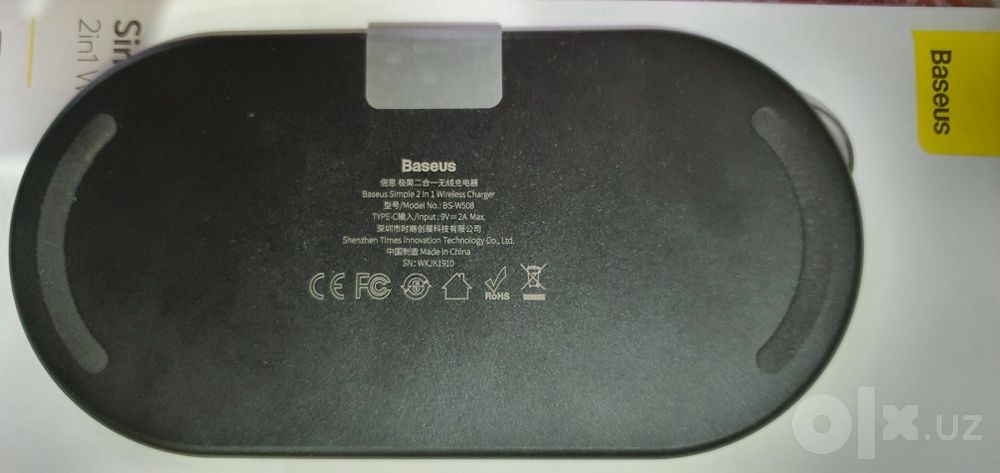 Baseus bezprovodnoy zaryadka