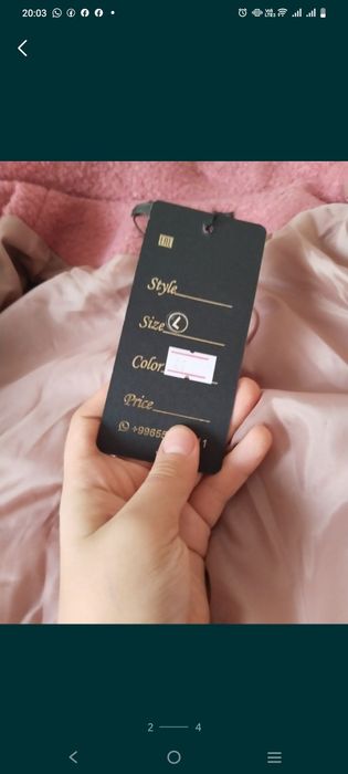 Пальто теди фирменная