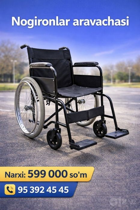 optom va donaga nogironlar aravasi