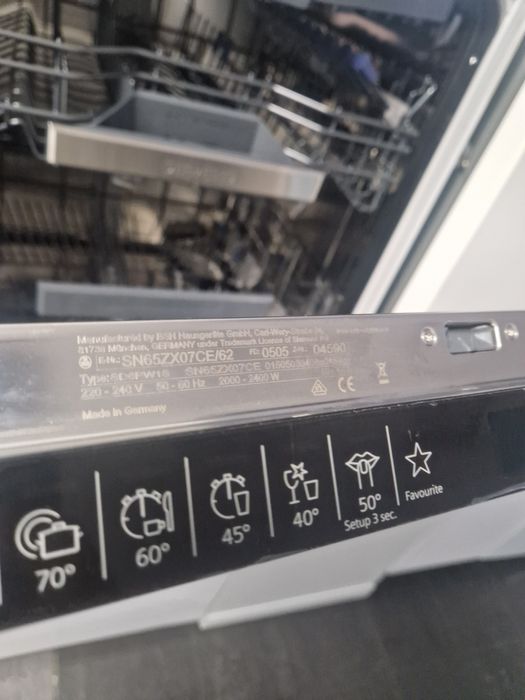 Съдомиялна Siemens А+++ Чисто нова