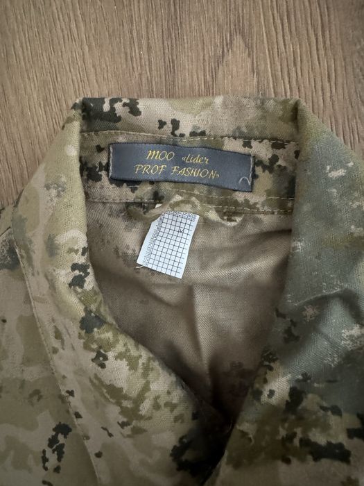 Форма камуфляжная летняя