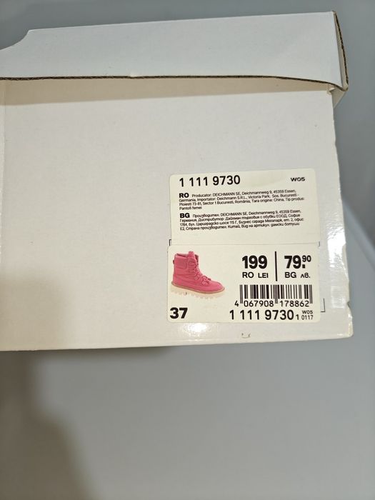 Ghete impermeabile dama