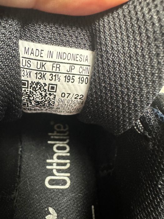 Оригинални маратонки Adidas