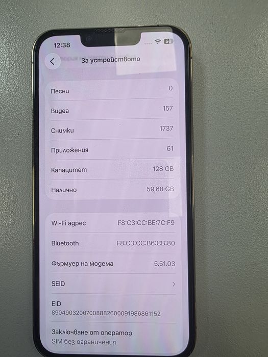 Iphone 13 pro 128 gb