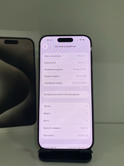 iPhone 15 Pro 256 GB