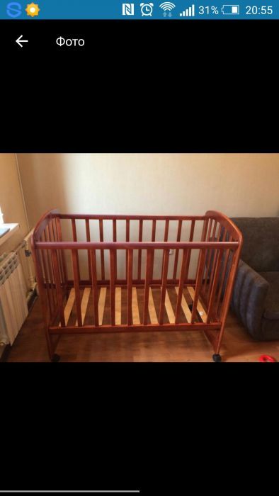 Продам манеж с ортопедическим матрацем