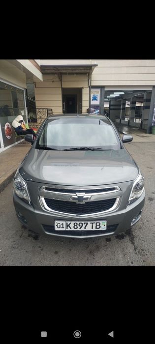 Koblt aftamat 2015  metan gaz