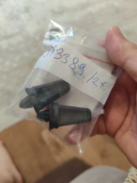 Запчасти на Пежо 301