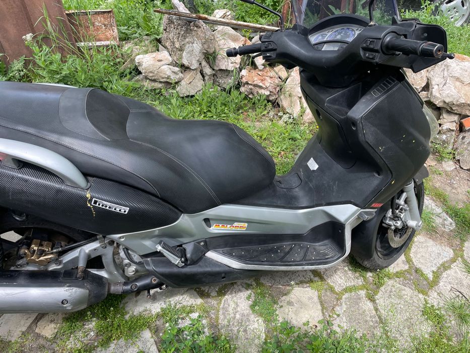 Мотор скутер Yamaha X-max(с документи)