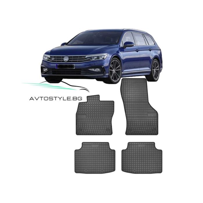 Гумени стелки зa VW Passat B8 ,Alltrack 2014-2022 г., Frogum