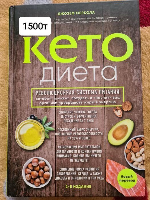 Полезные    книги