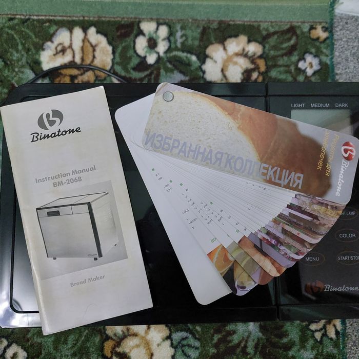 Хлебопечка Binatone