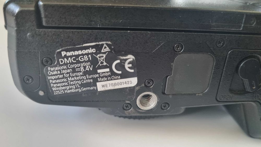 Комплект Panasonic G81-4К+обектив-28мм