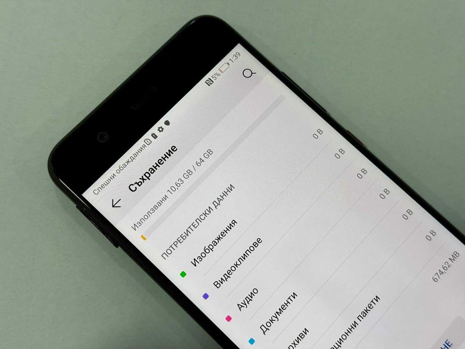 Мобилен телефон Huawei P10 4RAM 64GB