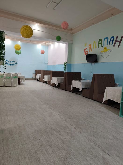 Продаётся бизнес