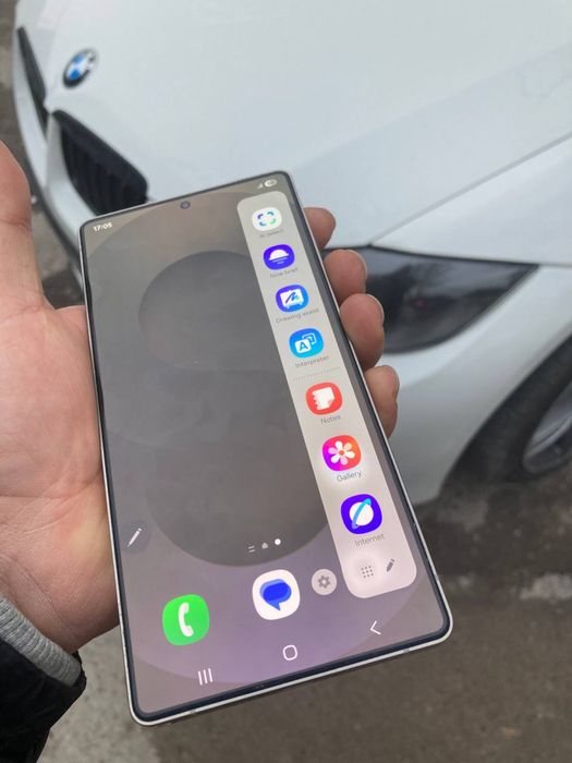 Samsung Galaxy s25 ultra