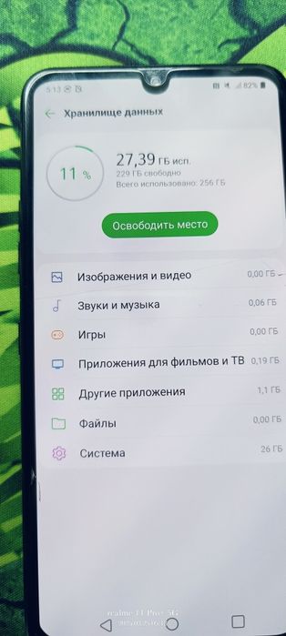 Продаю смартфон LG V50s