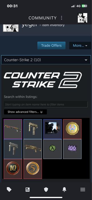 Аккаунт •Steam CS2 Прайм+Скины