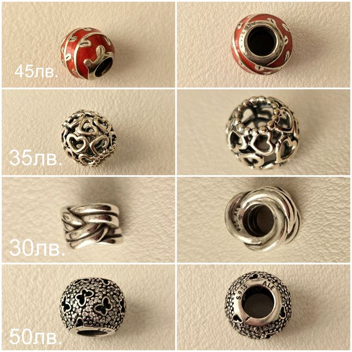 Пандора талисмани  - Pandora оригинални талисмани