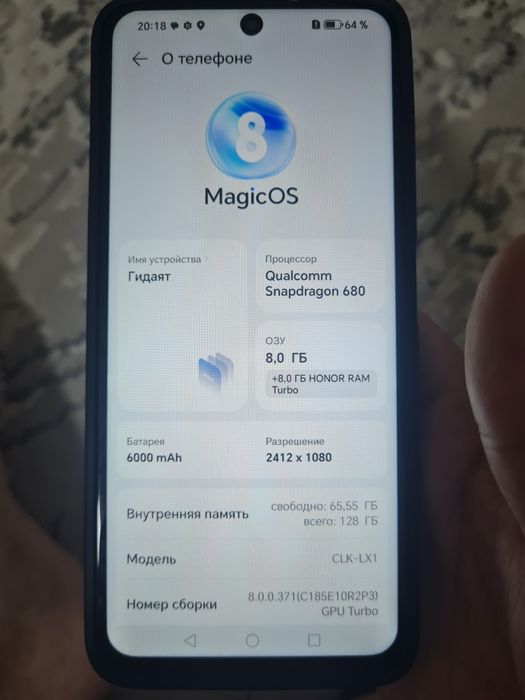 Honor X7B телефоны барлыгы жасап тур связь интернет жаксы. 128гб памят