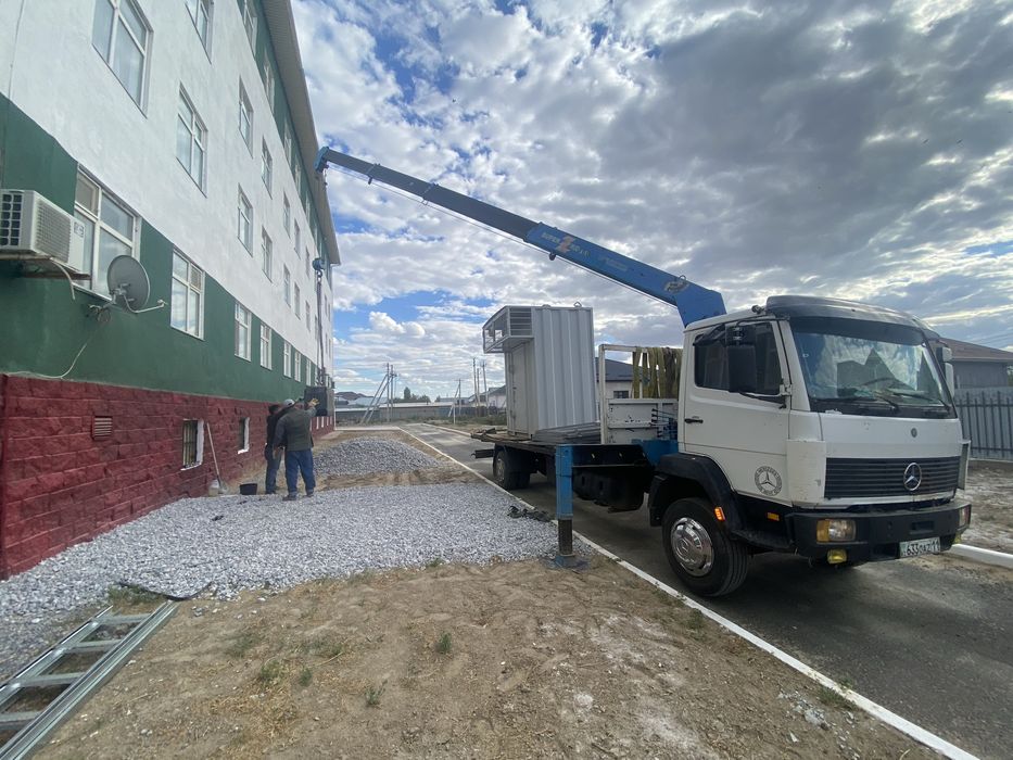 Услуги манипулятор