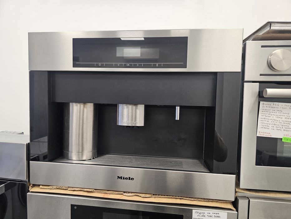 Кафемашина Miele CVA 5060 за вграждане