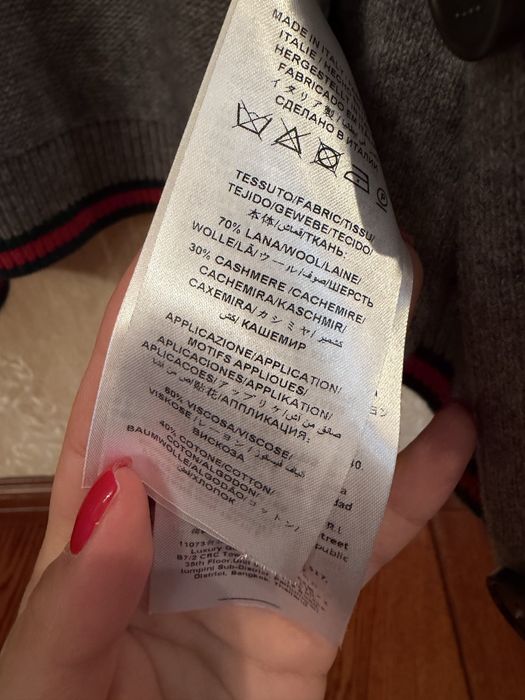 Срочно Оригинальный кардиган Gucci новый