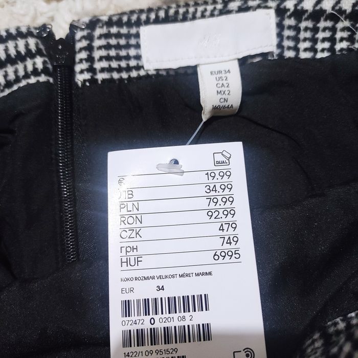 Дамска елегантна къса пола H&M, zara, bershka