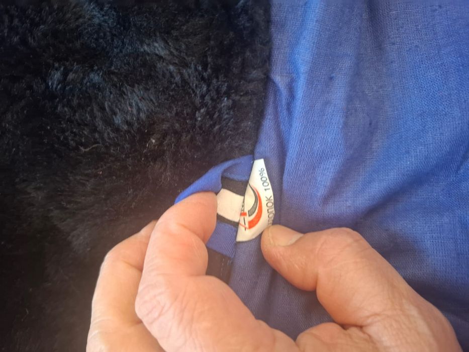 Зимная  спецодежда