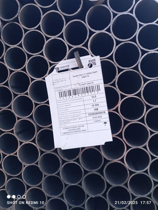 Lesa sovda kilishelgan narxlarda