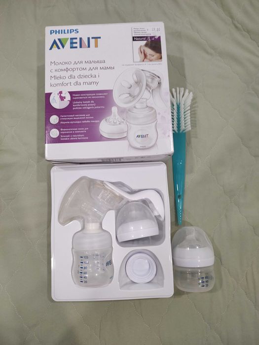 Ръчна помпа "Авент"