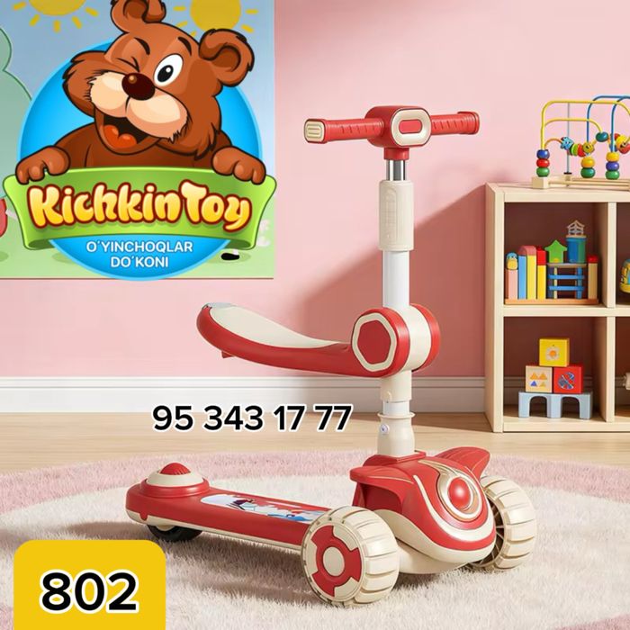 Samokat sidenali Самокат SKIDKDKA  Kichkintoy o’yinchoqlar do’koni 802