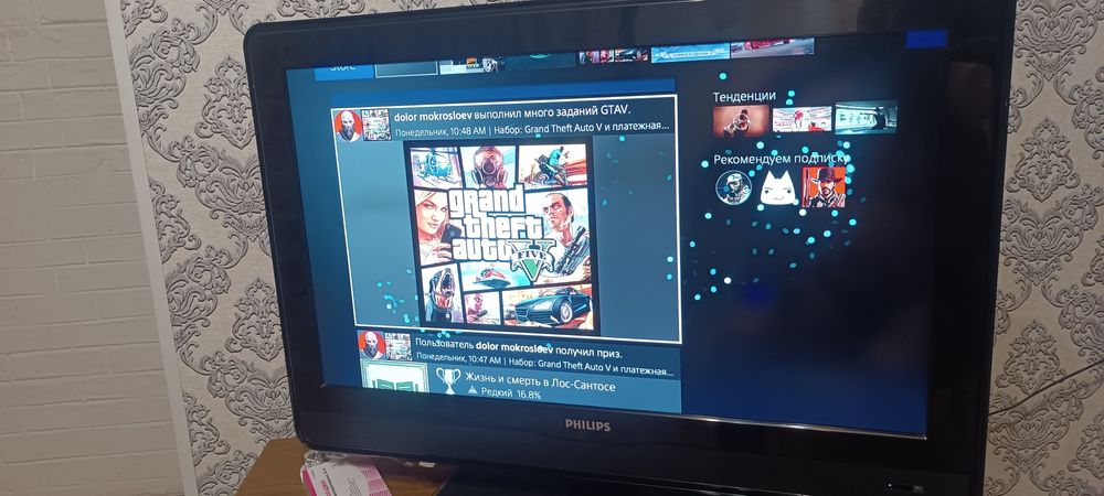 Продаю пс4 Слим 500 гб