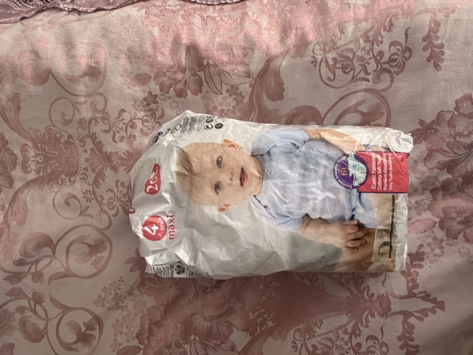 Подогреватель бутылочек Chicco