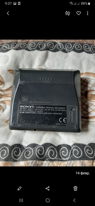 Продам аппаратуру музыкальную