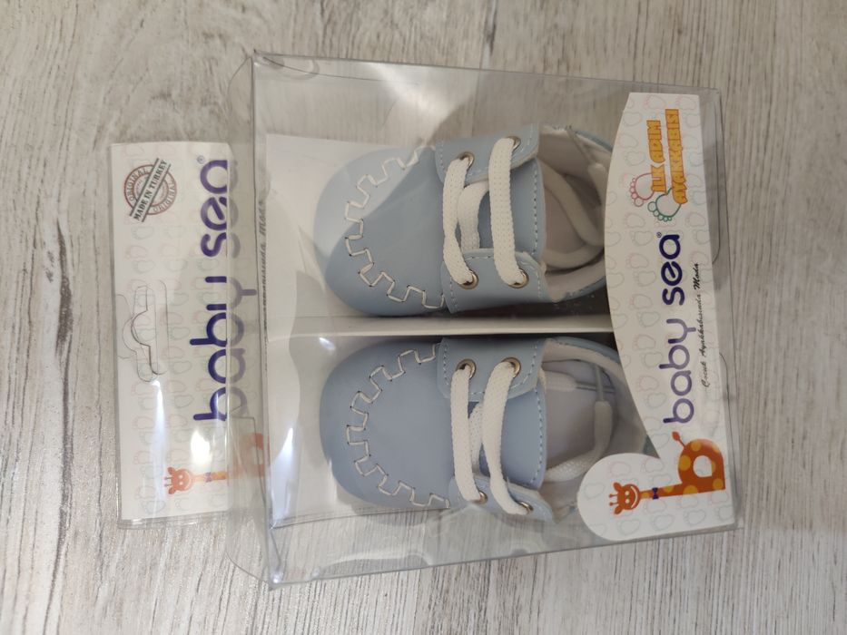 Costum botez bleu elegant+ cadou pantofi