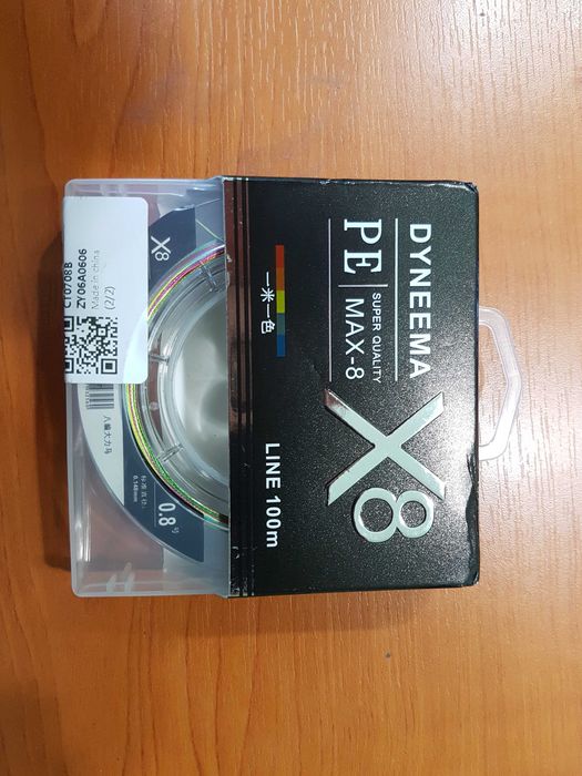 плетени влакна за риболов