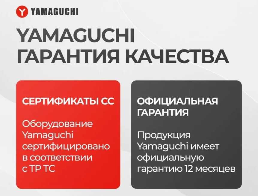 турмалиновый пояс с нагревом - новое - с гарантией- термостат-доставка