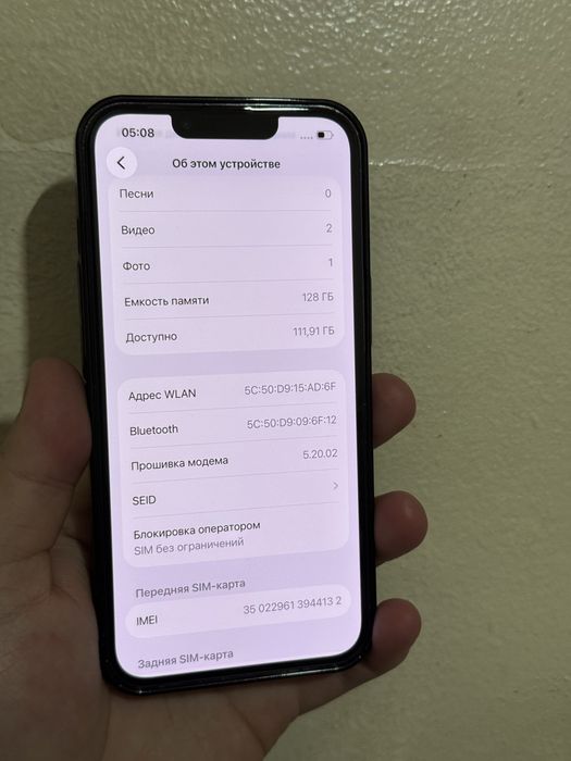 Iphone 13 pro айфон 13 про