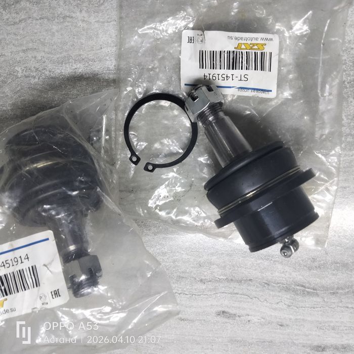 Шаровая опора на Форд Эксплорер