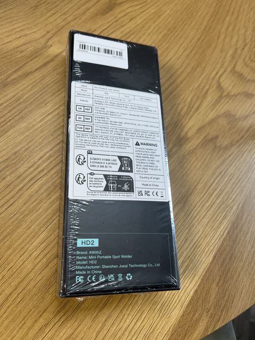 Aparat de sudura in puncte portabil cu ecran ,Sigilat